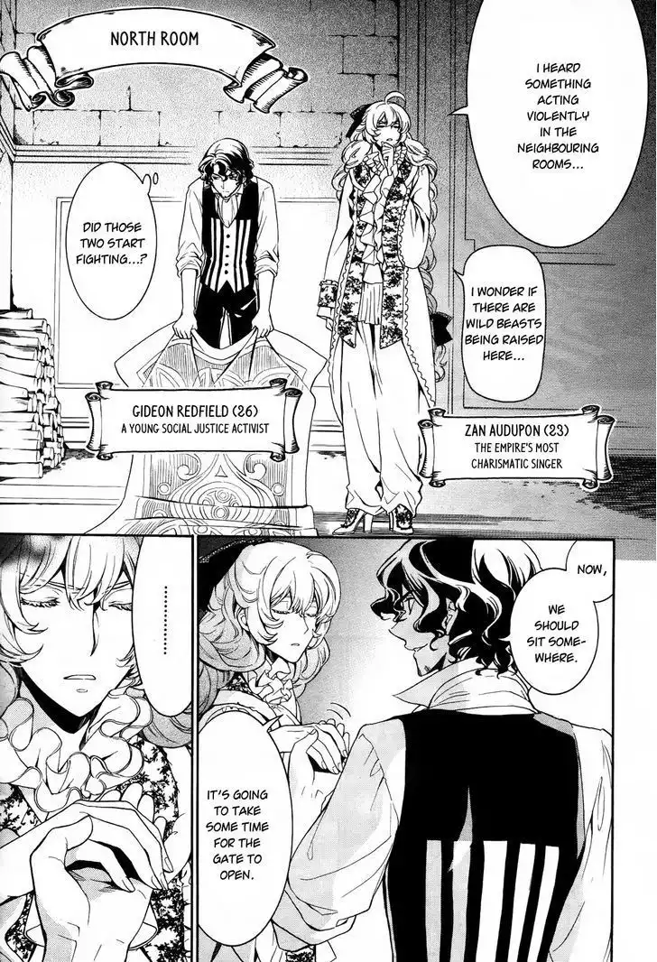 Sennen Meikyuu no Nana Ouji Chapter 11.1 15